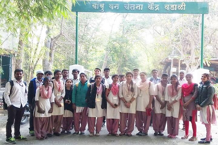 Bharatiya Mahavidyalaya-Geography Department