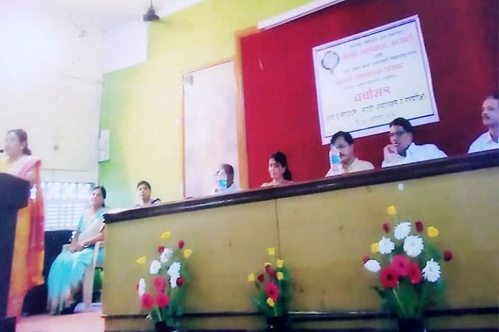 Bharatiya Mahavidyalaya-Marathi Department