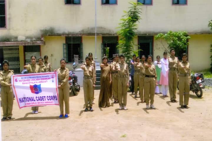Matoshree Vimalabai Deshmukh Junior College-NCC