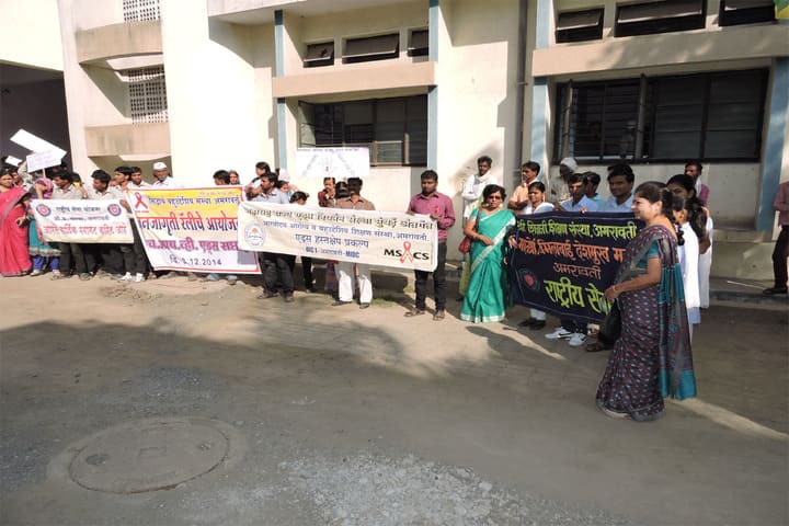 Matoshree Vimalabai Deshmukh Junior College-Rally