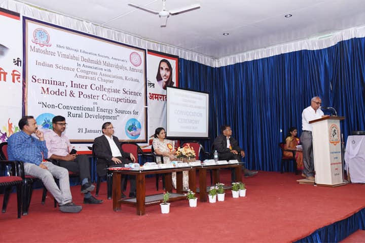 Matoshree Vimalabai Deshmukh Junior College-Seminar