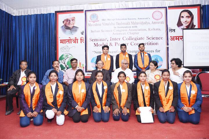 Matoshree Vimalabai Deshmukh Junior College-Graduation Day