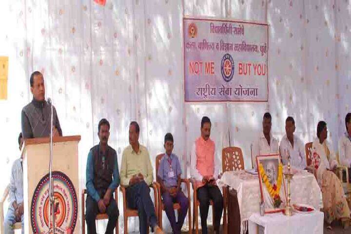 Vidyawardhini Sabhas Arts Commerce and Science Junior College-Seminar