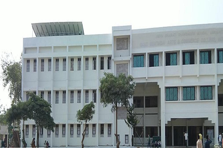 Sant Muktabai Arts and Commerce College-Campus View