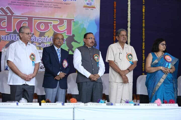 Moolji Jaitha Junior College-Annual Day