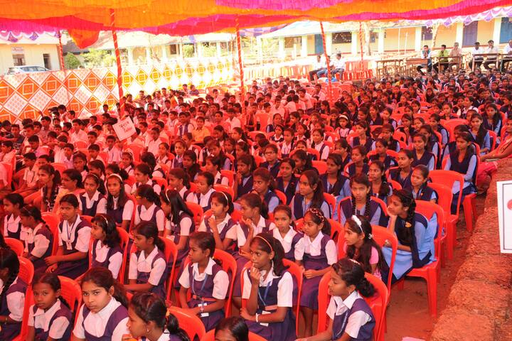 New English School and Junior College of Arts Commerce-Annual Day