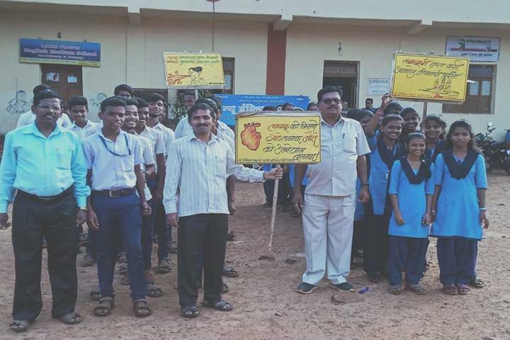 New English School and Junior College of Arts Commerce-Rally