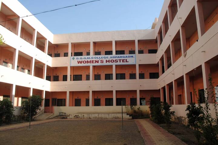 Shri Sadguru Gangageer Maharaj Science Gautam Arts and Sanjivani Commerce College-Hostel