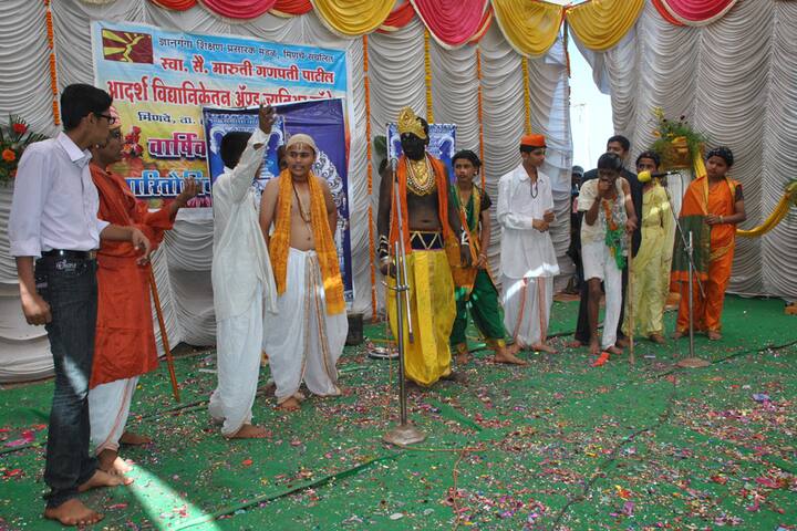 Swa Sai M G Patil Adarsh Vidyaniketan And Jr College-Fancy Dress