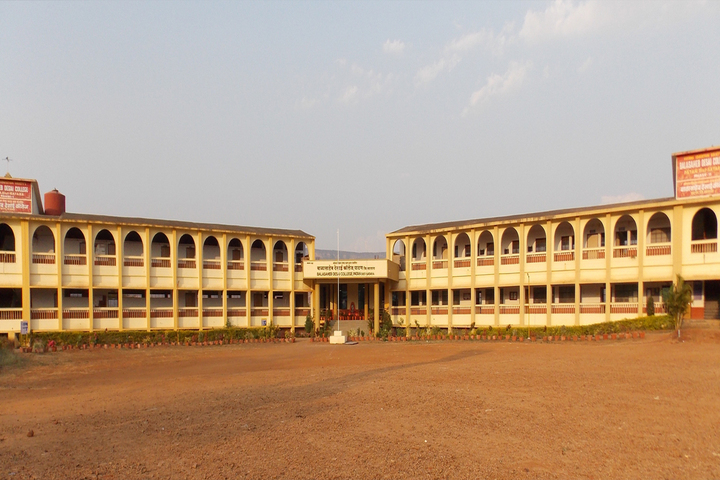 Balasaheb Desai College-Campus View