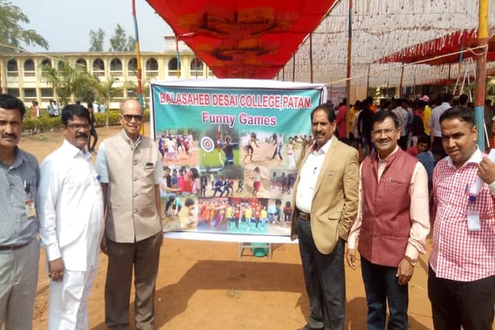 Balasaheb Desai College-Sports Day