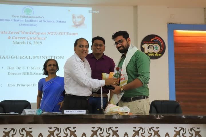 Yashavantrao Chavan Junior College-Prixze Distribution