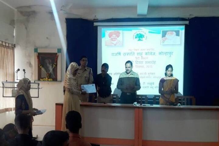 Rajarshi Chhatrapati Shahu College-Hindi Diwas Samaroh