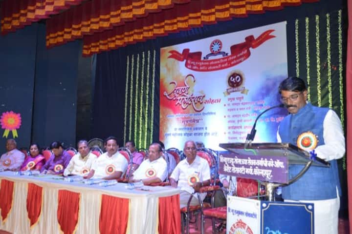 Sou S M Lohia Junior College-Annual Day
