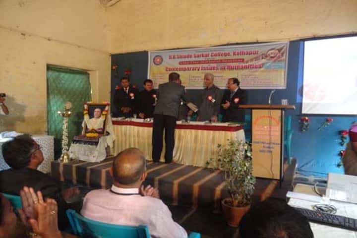 D D Shinde Sarkar College-Event