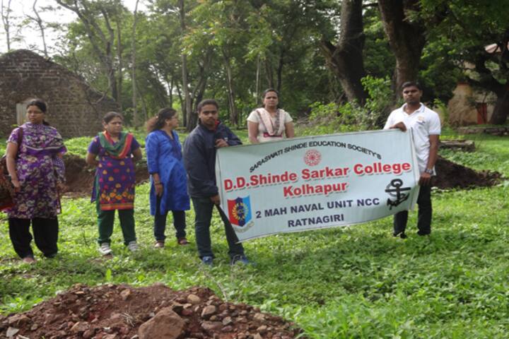 D D Shinde Sarkar College-NCC