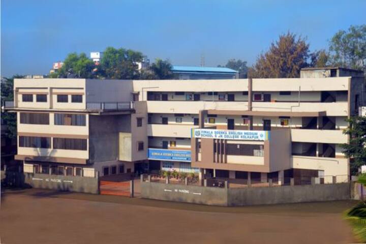 Vimala Goenka English Medium School & Junior College - School Building
