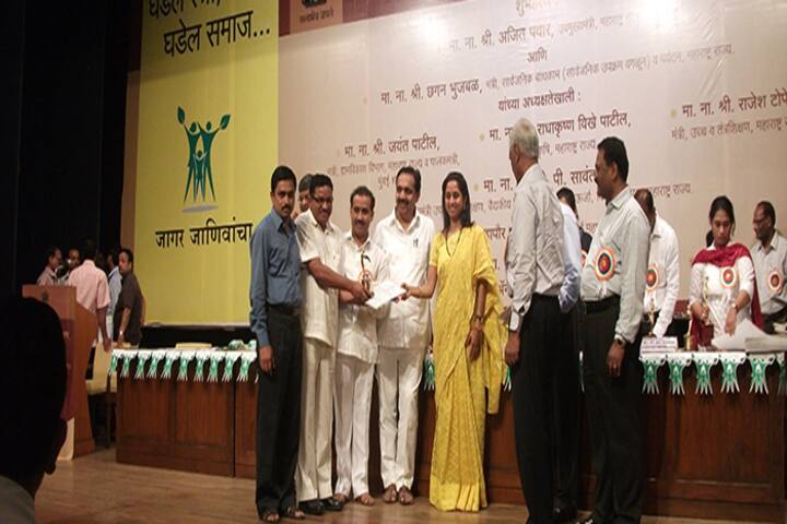 Digambarrao Bindu Arts and Commerce College-Event