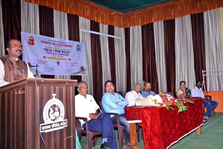 N E S Science College-Event