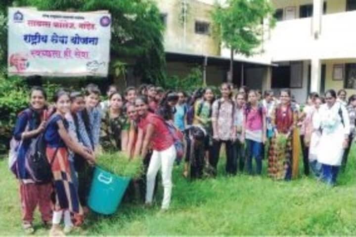 N E S Science College-NSS