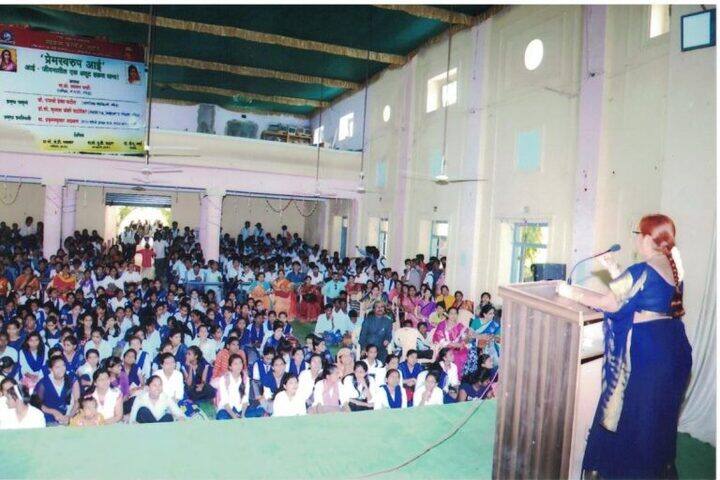 N E S Science College-Seminar
