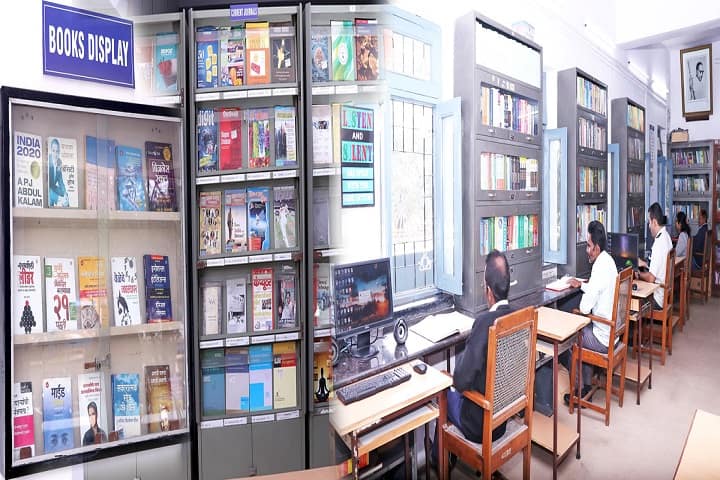 Dr Ambedkar Junior College-Library