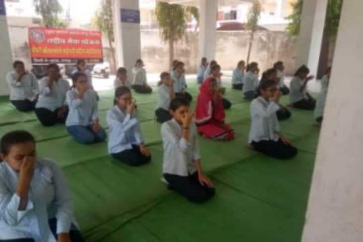 Kaushalya Devi Maheshwari Mahila Junior College-Yoga