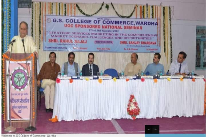 G S College of Commerce-Event