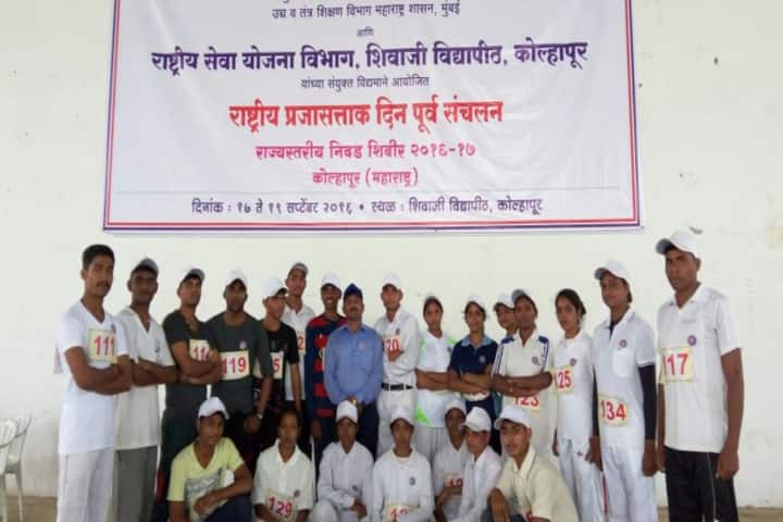 Shri Krishnadas Jajoo Grameen Seva Junior College-Group Photo