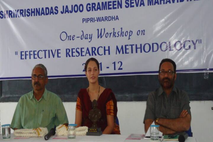 Shri Krishnadas Jajoo Grameen Seva Junior College-Workshop