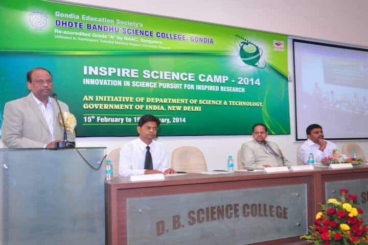 Dhote Bandhu Science Junior College-Science Camp