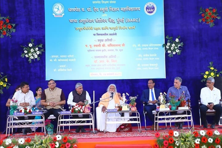 Dharampeth M P Deo Smruti Science Junior College-Event