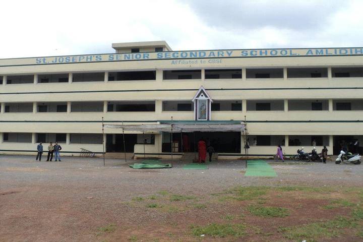 St. JosephS Senior Secondary School-School Building