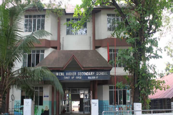 Model Technical Higher Secondary School-Campus View