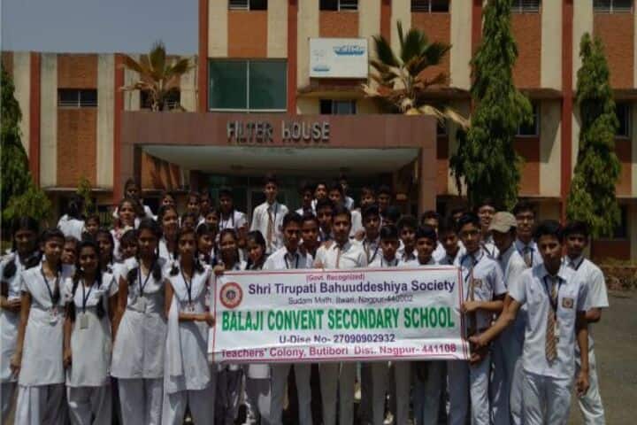 Balaji Convent Junior College-Rally