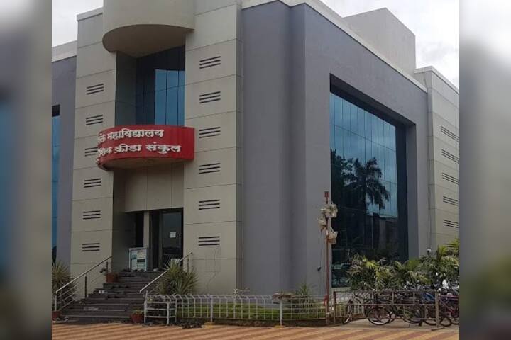 Yeshwant Mahavidyalaya Junior College Baba Nagar Nanded Admission Fee Affiliation<script async src=