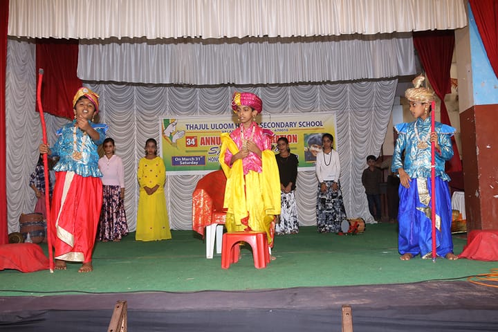 Thajul Uloom English Medium Higher Secondary School-Annual Day