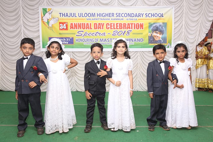 Thajul Uloom English Medium Higher Secondary School-Annual Day
