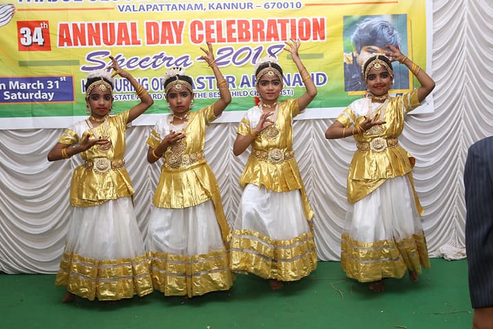 Thajul Uloom English Medium Higher Secondary School-Annual Day