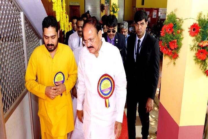 Chinmaya Vidyalaya Higher Secondary School-Campus Visiting