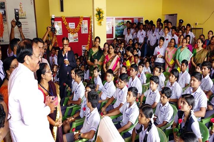 Chinmaya Vidyalaya Higher Secondary School-Event