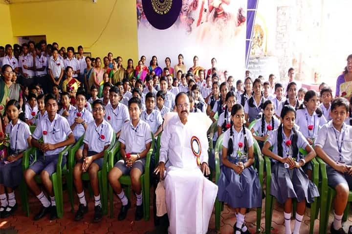 Chinmaya Vidyalaya Higher Secondary School-Group Photo
