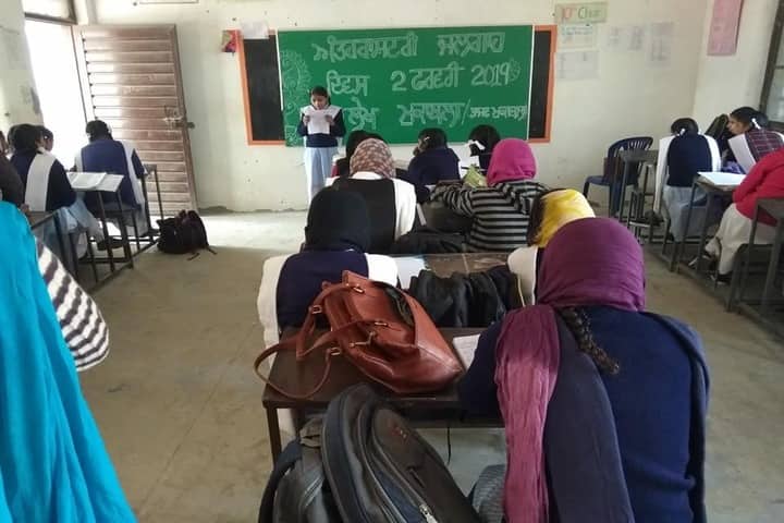 Government Girls Senior Secondary School - Speech