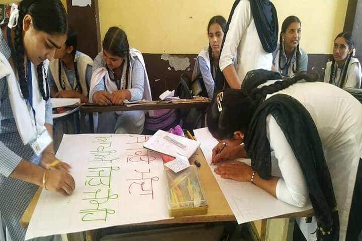 Government Girls Senior Secondary School-Drawing