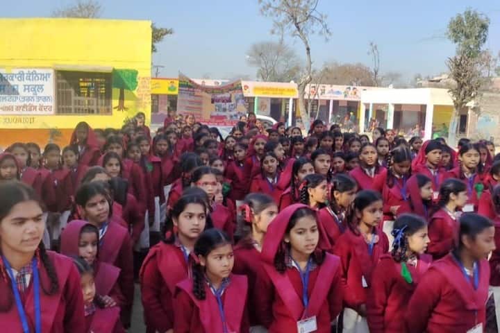 Government Girls Senior Secondary School- Speech