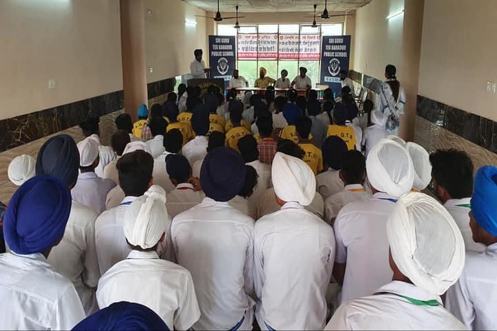 Guru Tegh Bahadur Public School- Seminar Hall