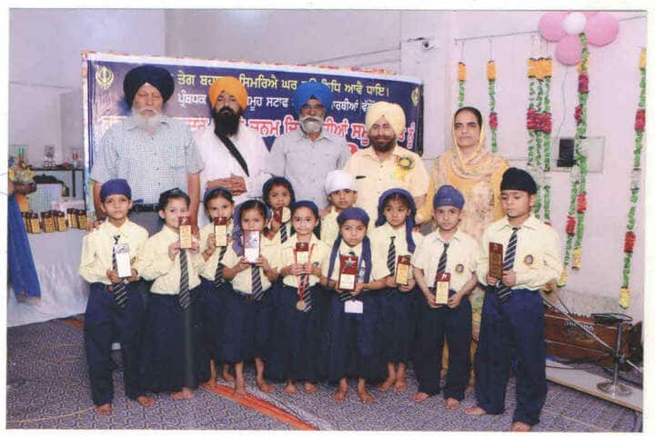 G.T.B. Mission Senior Secondary School- Prize-distribution