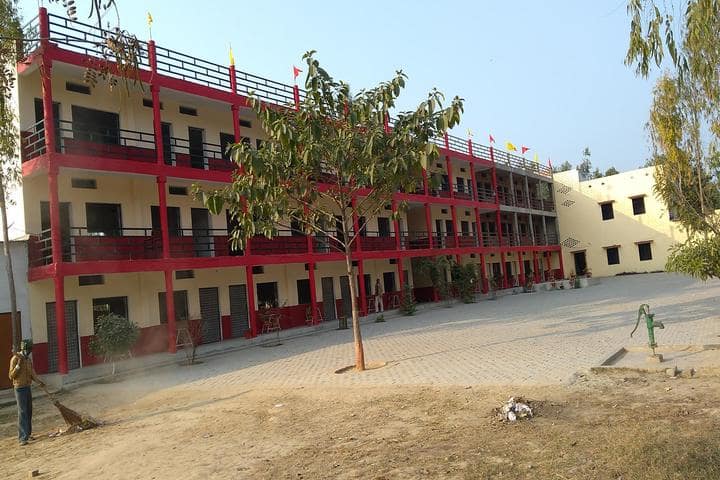 Bright Career S.S. Inter College- Campus View
