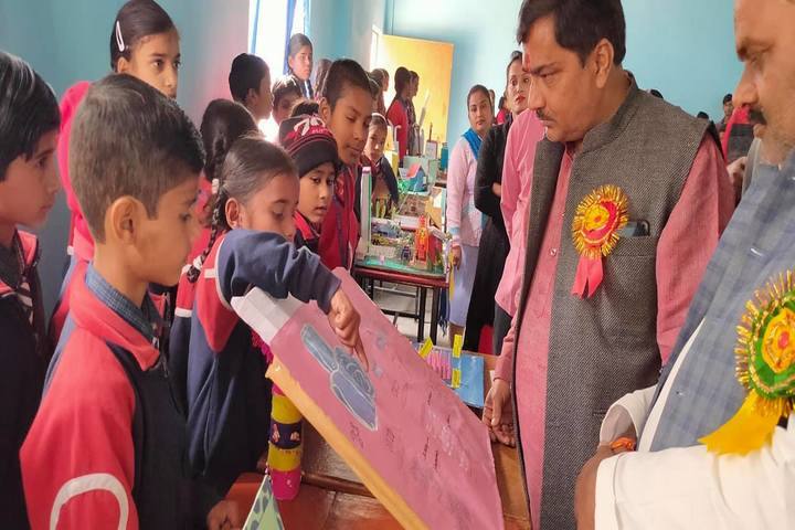 Bright Career S.S. Inter College- Science Fair