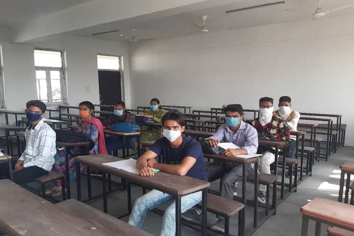 Akal Degree College- Class rooms